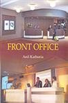 Front Office