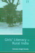 Girls Literacy in Rural India: Comparative Study of Maharashtra and Madhya Pradesh -Hardcover
