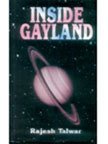 Inside Gayland - Hardcover