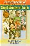 Encyclopaedia of Great Women of India - Hardcover