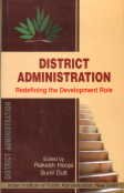 District Administration: Redefining The Development Role