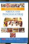 Encyclopaedia Of`Nrega And Panchayati Raj - Hardcover