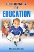 Dictionary of Education