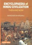 Encyclopaedia Of Hindu Civilization - Hardcover