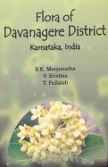 Flora of Davanagere District Karnataka India