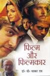 Film Aur Filmkar