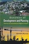 Dynamics of Development and Planning: Mizoram a Comprehensive Regional Analysis - Hardcover