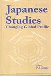 Japanese Studies: Changing Global Profile - Hardcover
