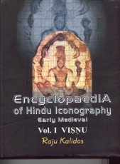 Encyclopaedia of Hindu Iconography (Early Medieval)