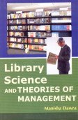 Library Science and Theories of Management