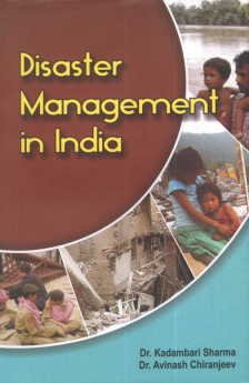 Disaster Management in India -Hardcover