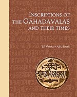 INSCRIPTIONS OF THE GAHADAVALAS AND THEIR TIMES (Set of 2 Vols.) - Hardcover