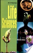 Life Sciences  VOL. 2 - Hardcover