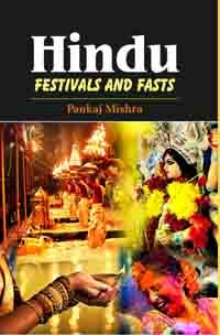 Hindu Festivals and Fasts