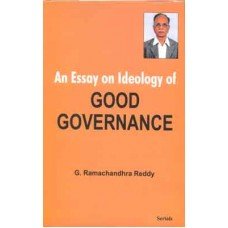 Essay on Ideology of Good Governance