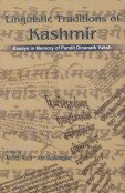 Linguistic Traditions of Kashmir - Hardcover