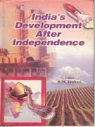 India's Development After Independence - Paperback