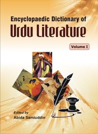 Encyclopaedic Dictionary of Urdu Literature (2 Vols. Set) - Paperback