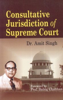 Consultative Jurisdiction of Supreme Court