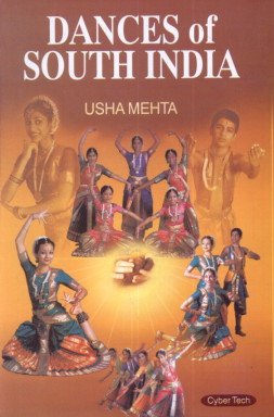 Dances of South India - Hardcover