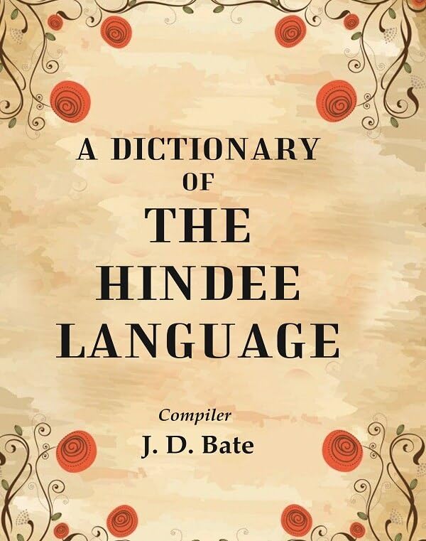 A Dictionary of the Hindee Language - Paperback