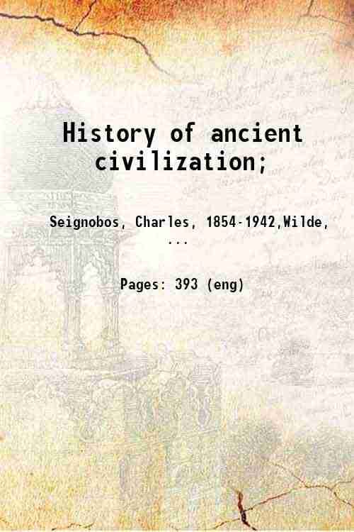 History of Ancient Civilization - PAPERBACK
