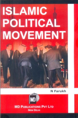 ISLAMIC POLITICAL MOVEMENT(PAPERBACK)