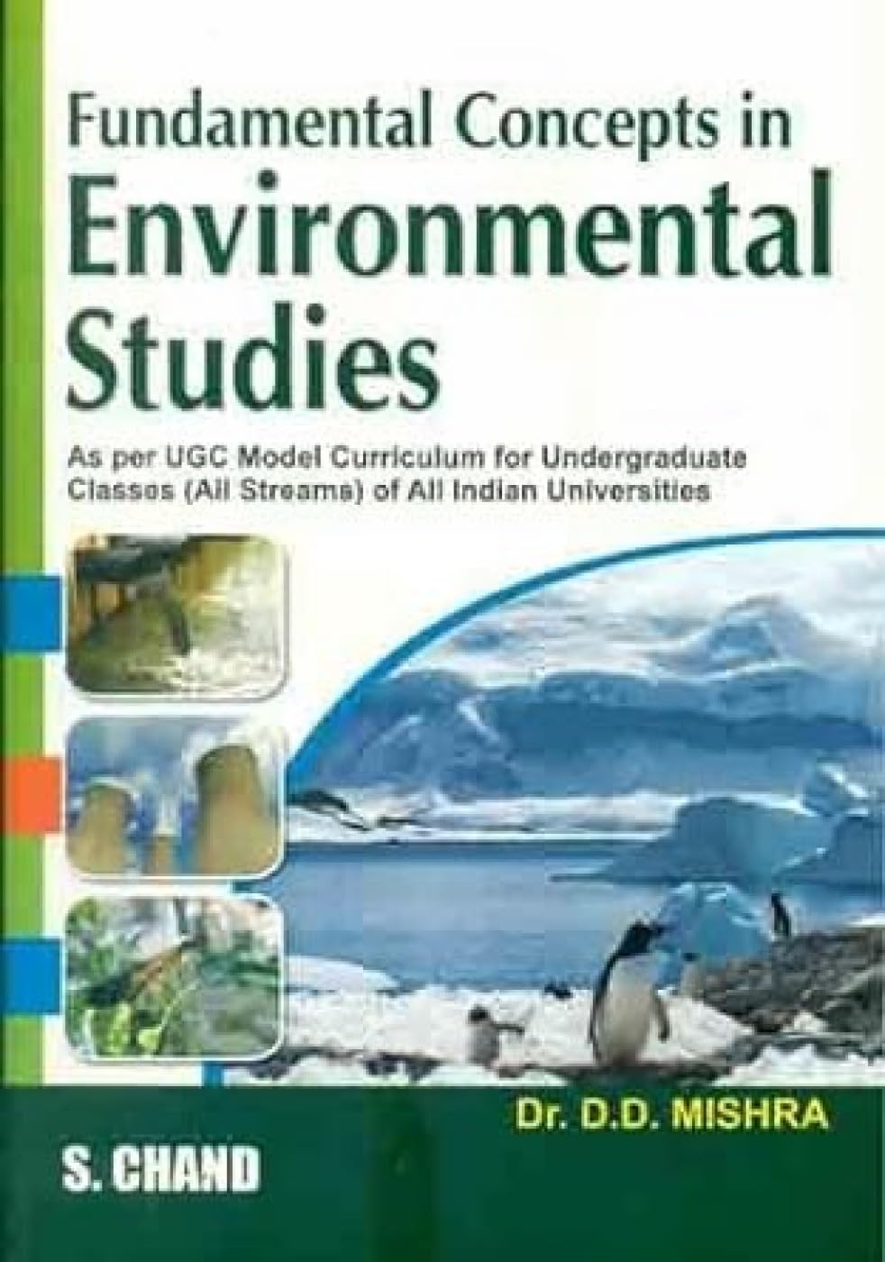 FUNDAMENTAL CONCEPTS IN ENVIRONMENTAL STUDIES