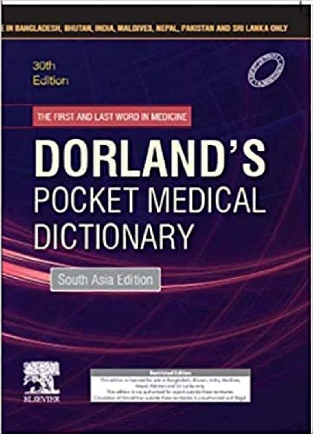 Dorland's Pocket Medical Dictionary (SAE) - 30E
