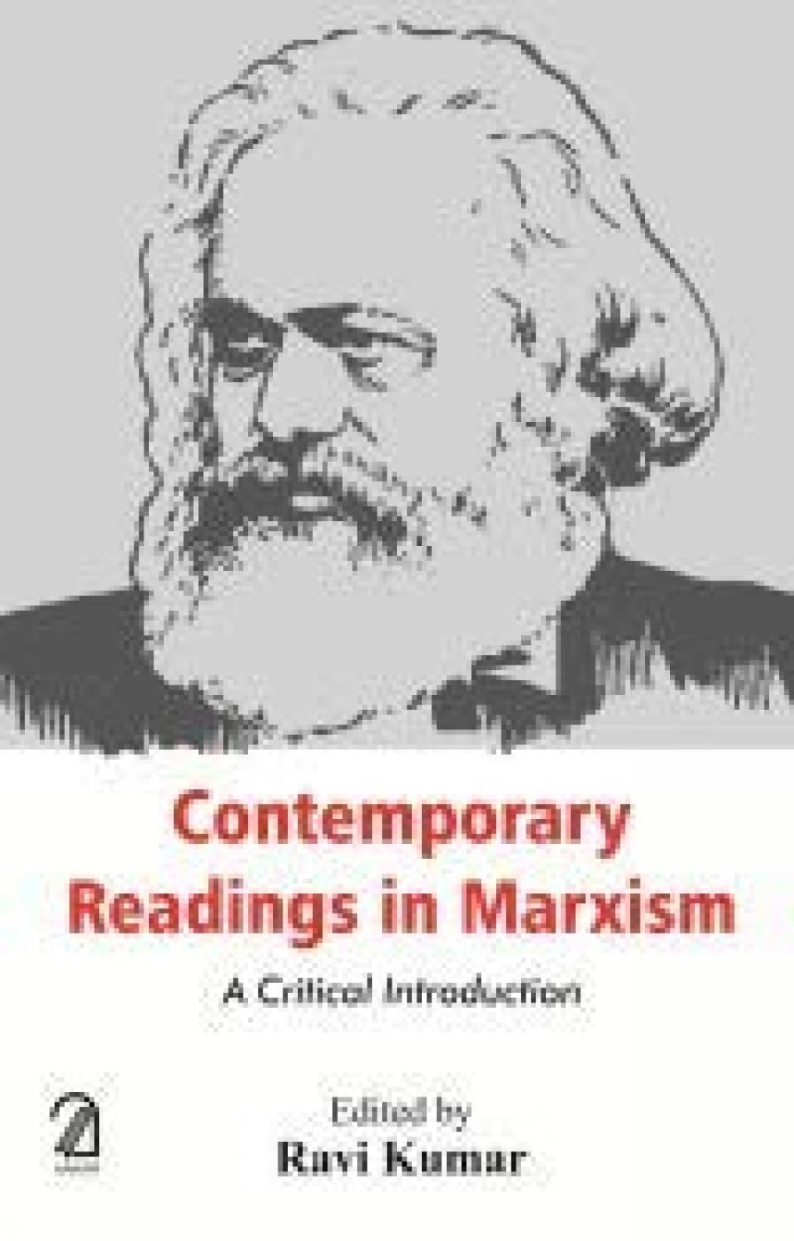 Contemporary Readings in Marxism: A Critical Introduction