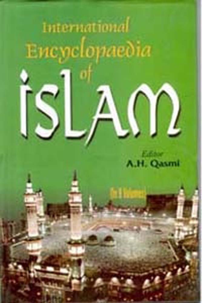 International Encyclopaedia of Islam 9 VOLS. - Hardcover