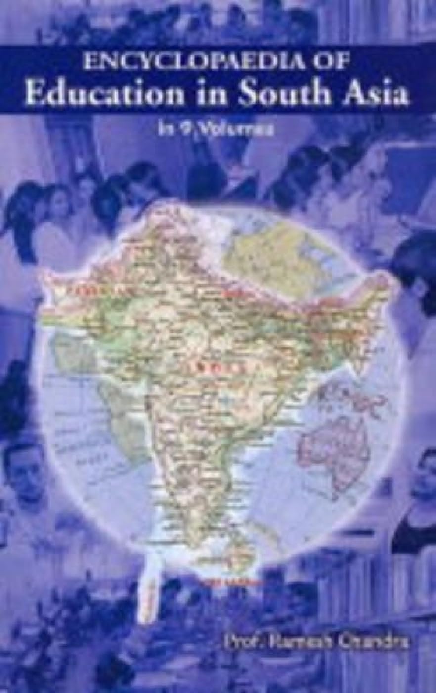 Encyclopaedia of Education in South Asia VOL. 7 - Hardcover