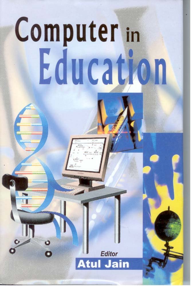 Computer in Education (Hardcover)