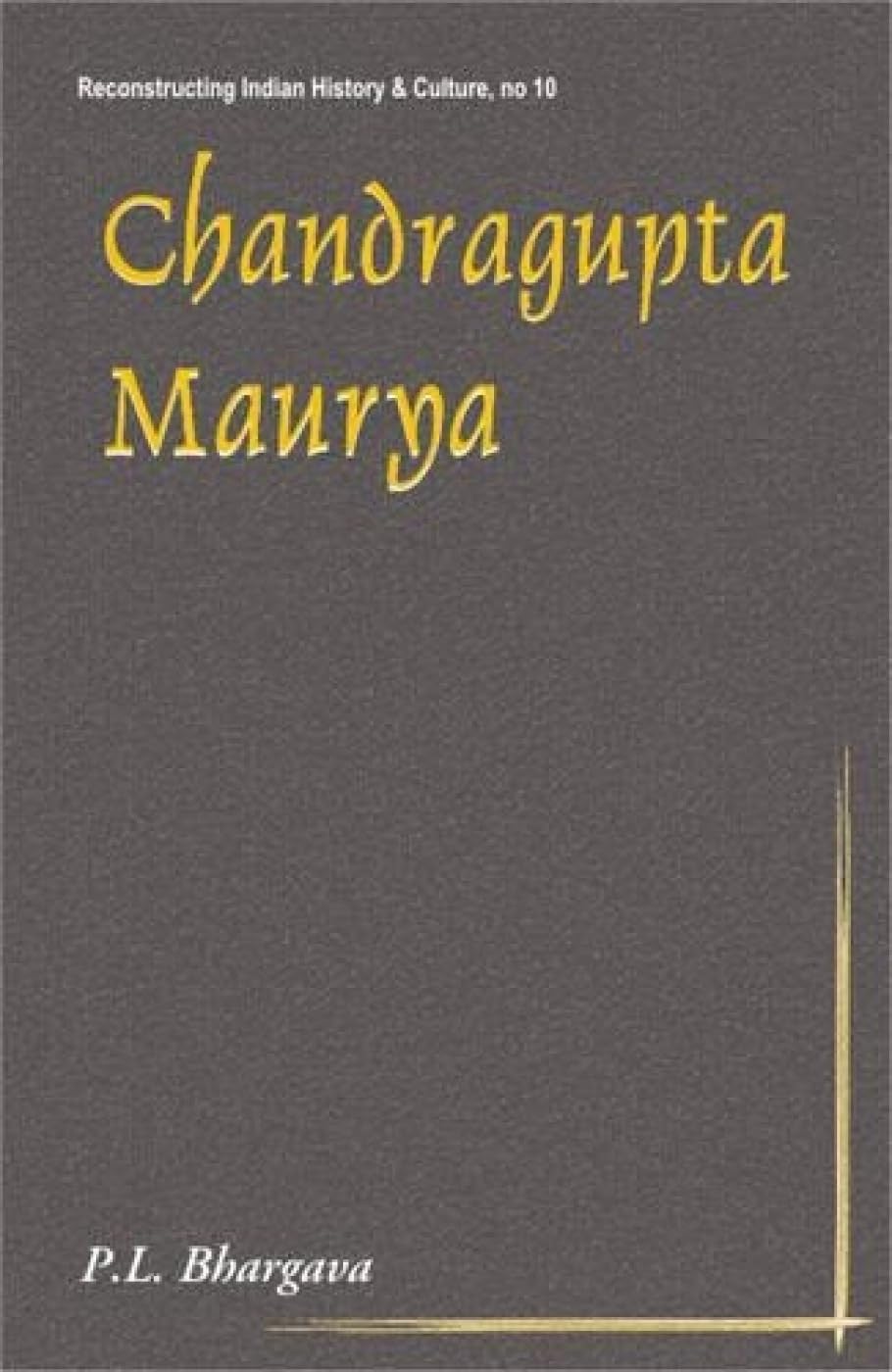 Chandragupta Maurya - Hardcover