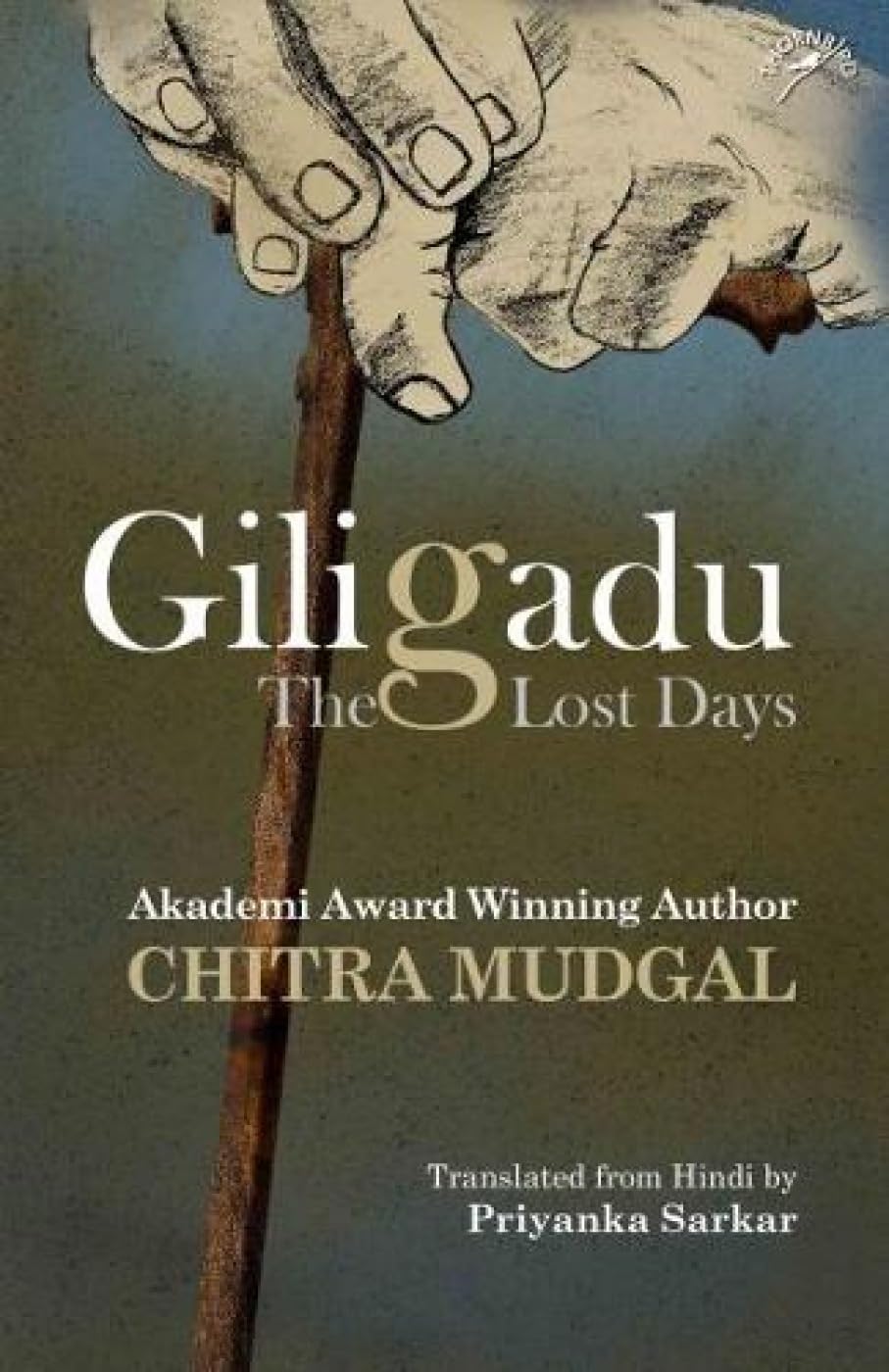 Giligadu: The Lost Days (Paperback)