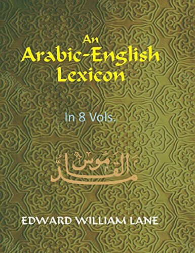 An Arabic-English Lexicon VOL. 4 - Hardcover