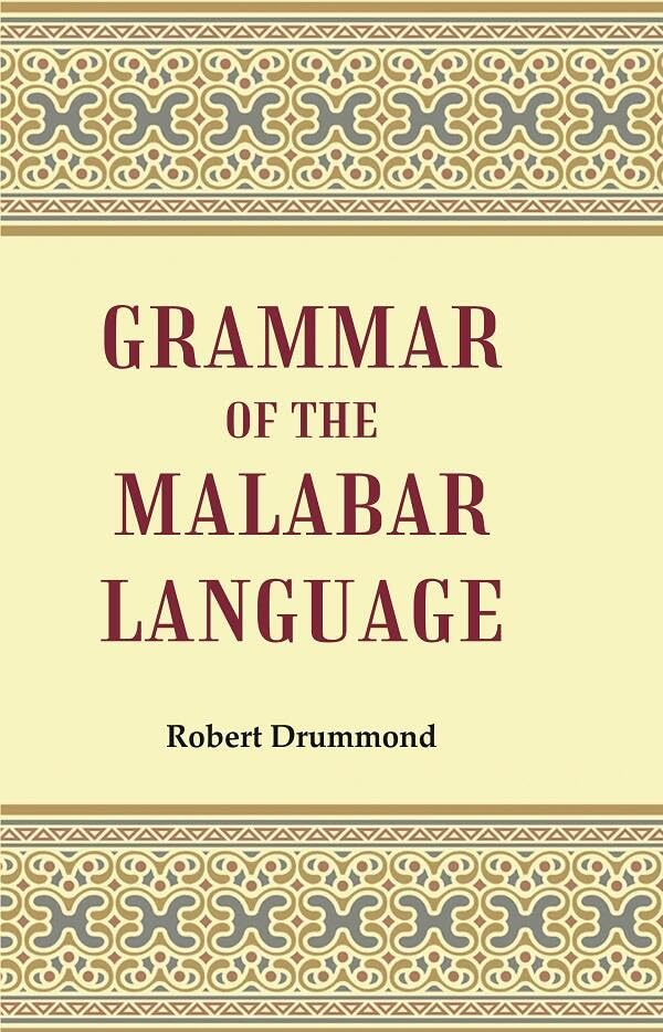 Grammar of the Malabar Language - Hardcover