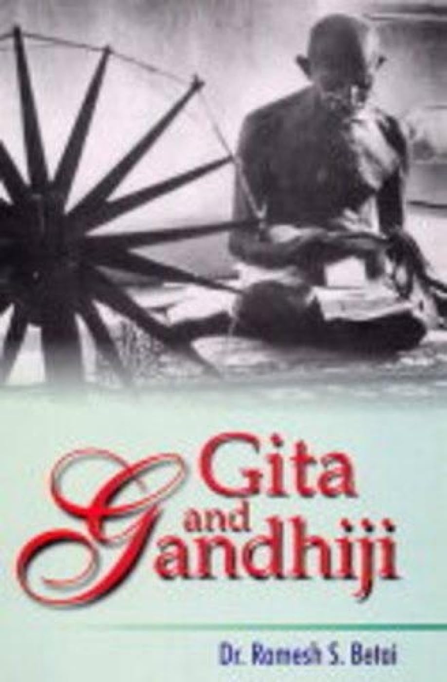Gita and Gandhiji
