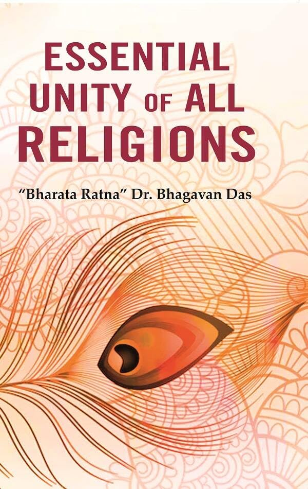 Essential Unity of all Religions - Paperback