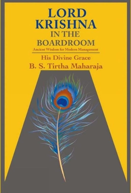 Lord Krishna in The Boardroom