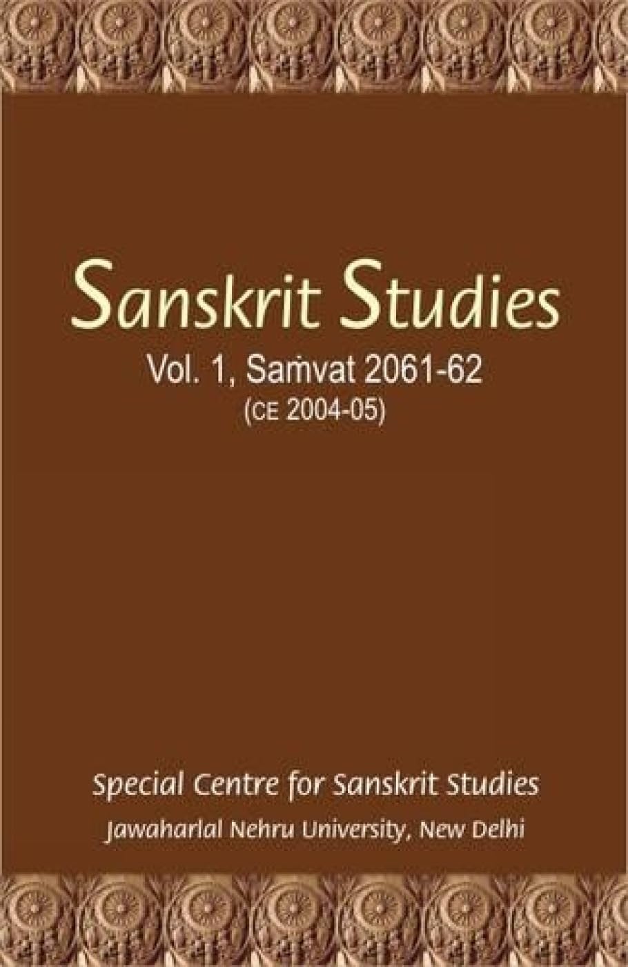 Sanskrit Studies — Vol. 1, Samvat 2061-62 (CE 2004-05) -Hardcover