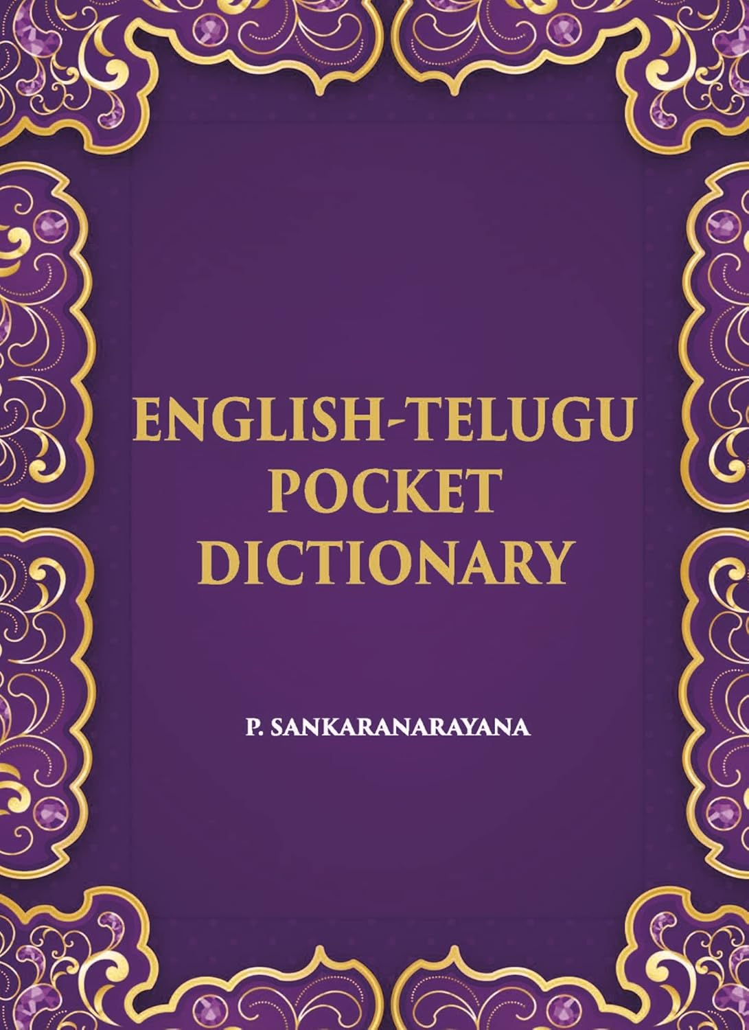 English-Telugu Pocket Dictionary - HARDCOVER