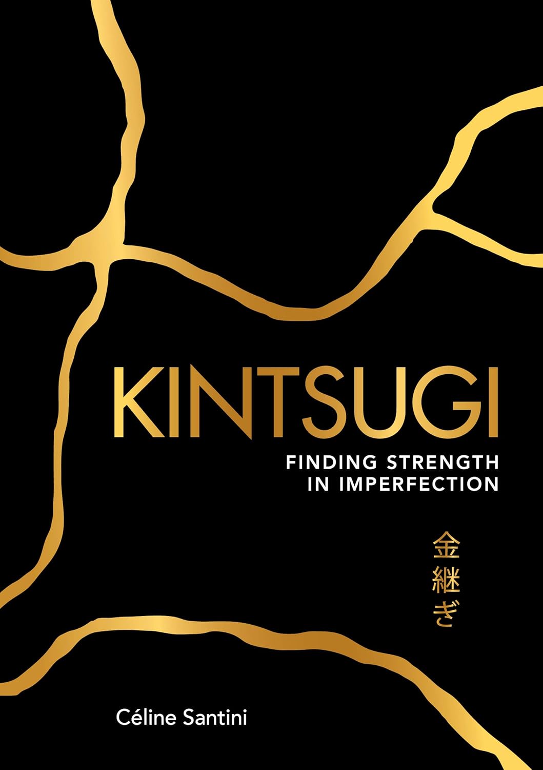 KINTSUGI, CELINE SANTINI