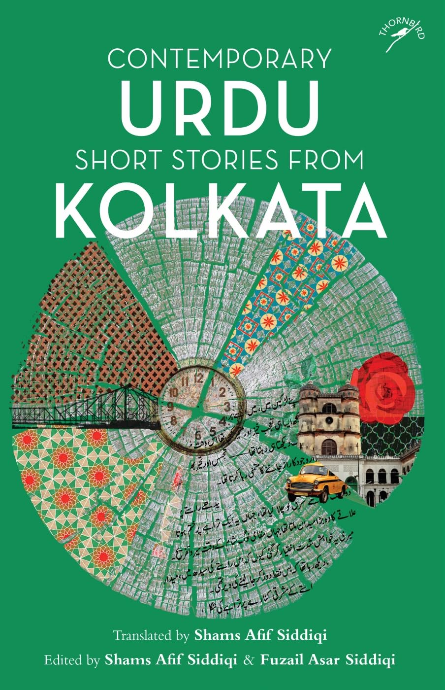 Contemporary Urdu Short Stories from Kolkata (Paperback)