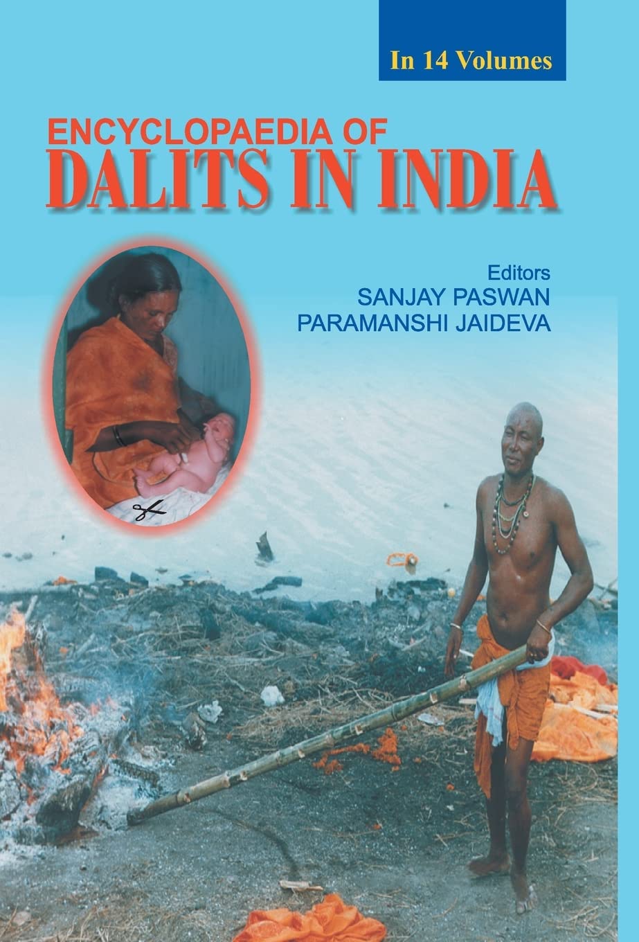 Encyclopaedia of Dalits in India (Education) VOL. 10 - Hardcover