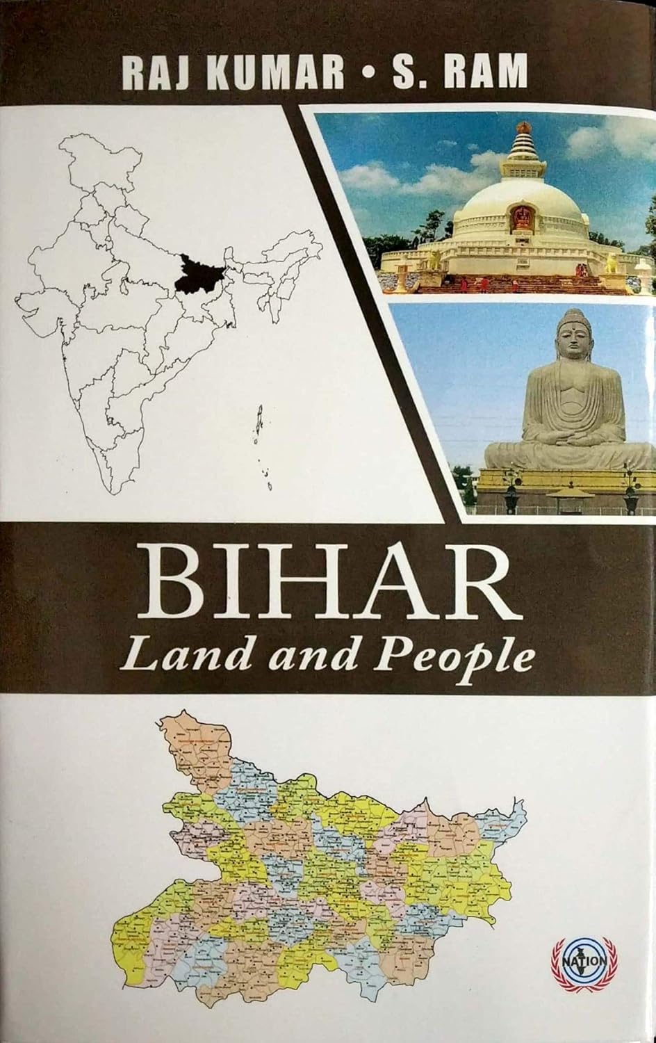 Bihar Land and People