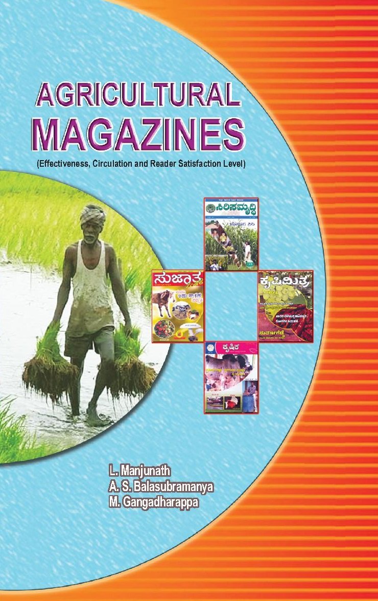 AGRICULTURAL MAGAZINES