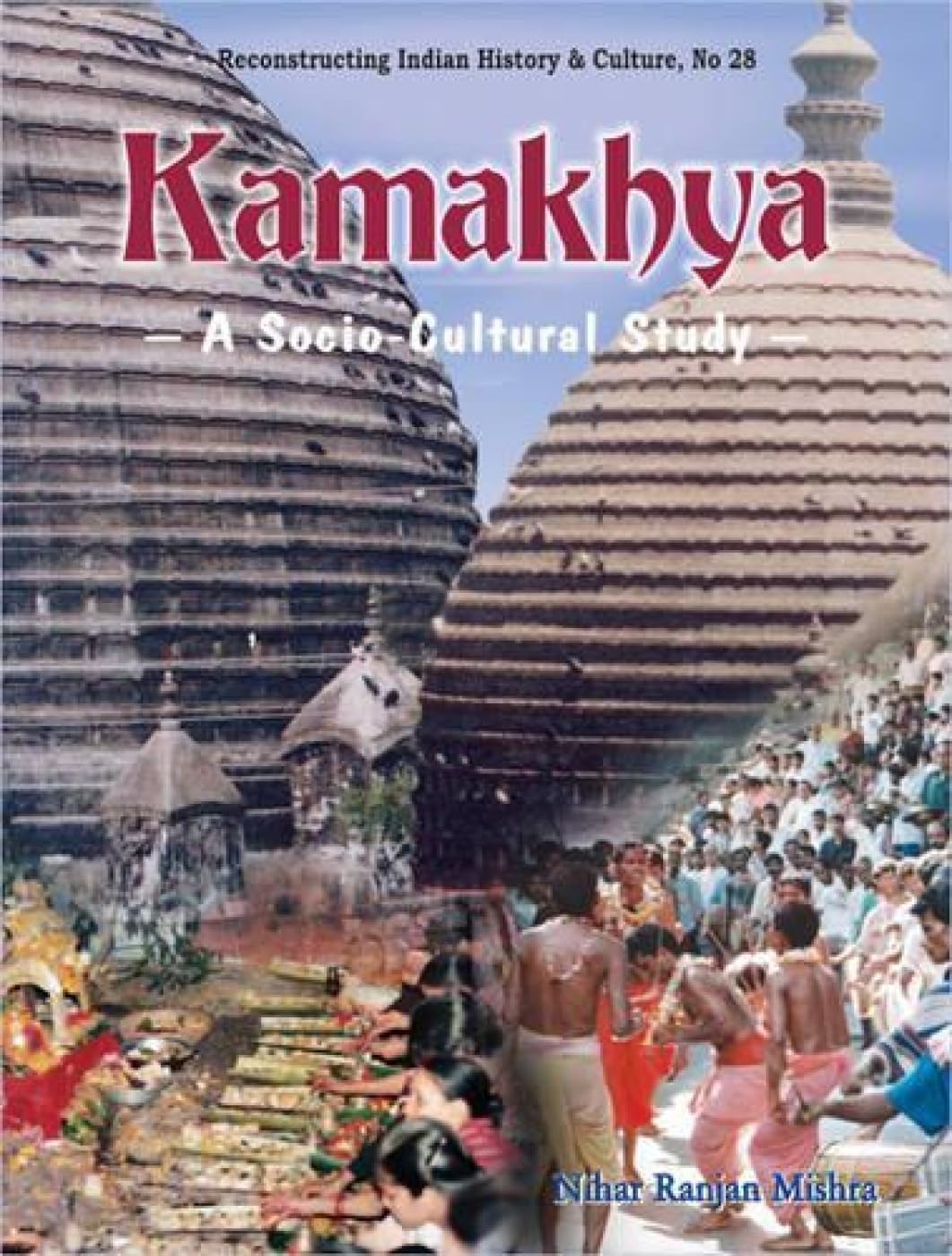 Kamakhya -Hardcover