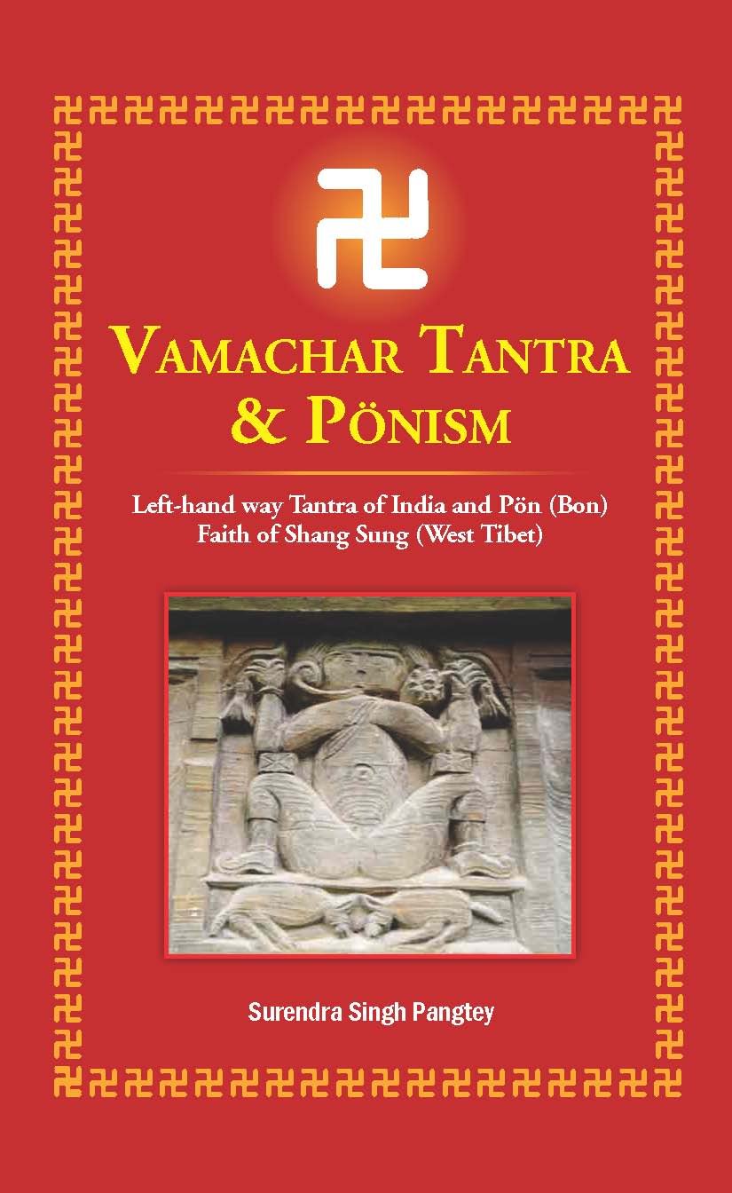 Vamachar Tantra and Ponism