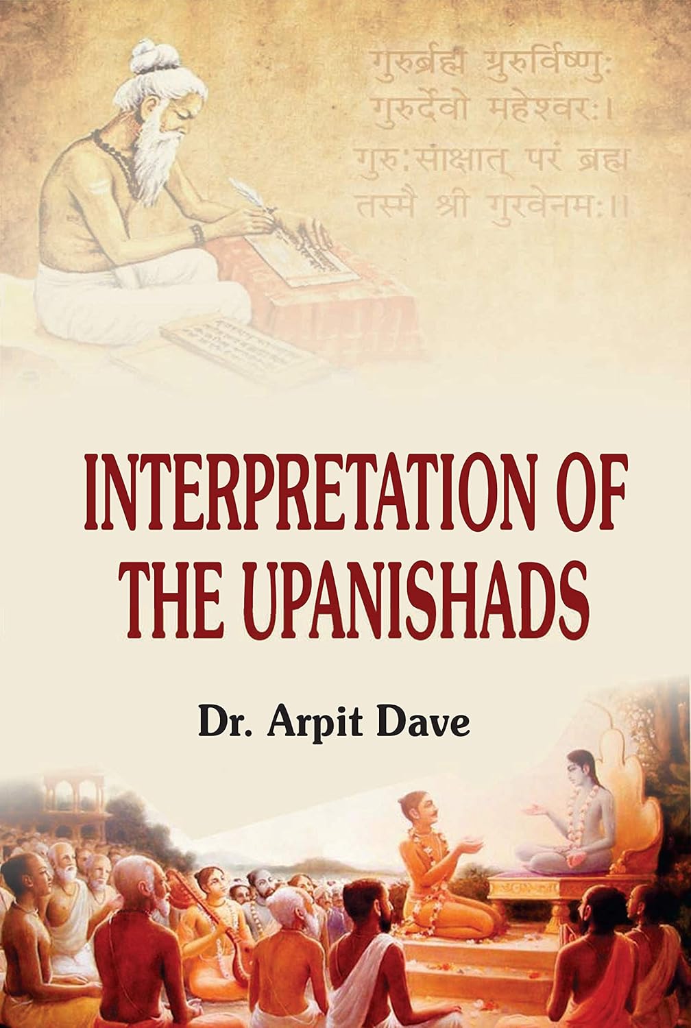 Interpretation of the Upanishads
